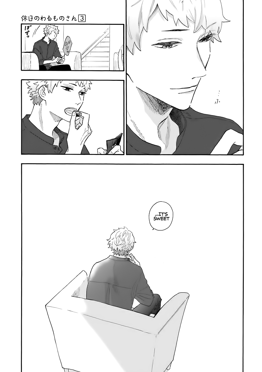 Mr. Villain's Day Off Chapter 35.5 4